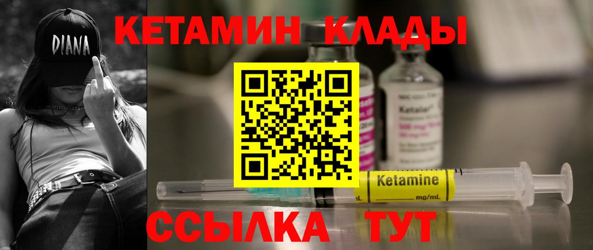 ГАШ Сухой Лог