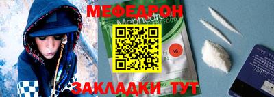 дистиллят марихуана Новозыбков