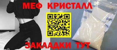 MDMA Premium VHQ Новодвинск