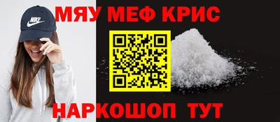 дистиллят марихуана Новозыбков