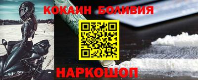 дистиллят марихуана Новокубанск