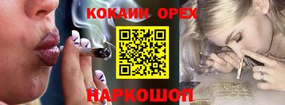 MDMA Premium VHQ Новодвинск