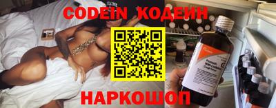 MDMA Premium VHQ Новодвинск