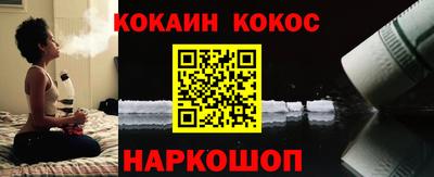 MDMA Premium VHQ Новодвинск