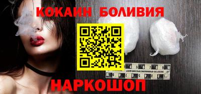 дистиллят марихуана Новокубанск