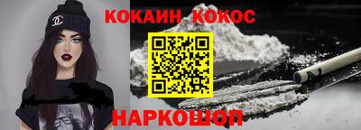 Альфа ПВП Первоуральск