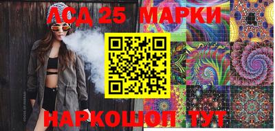 дистиллят марихуана Новозыбков