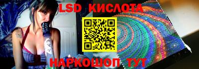 дистиллят марихуана Новозыбков