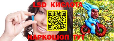 дистиллят марихуана Новокубанск