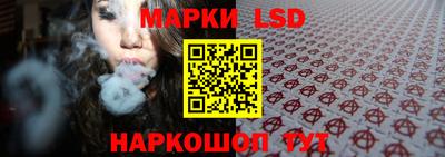 MDMA Premium VHQ Новодвинск