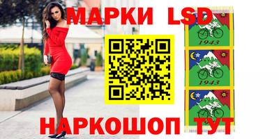 MDMA Premium VHQ Новодвинск