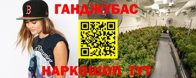 MDMA Premium VHQ Новодвинск