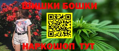 дистиллят марихуана Новокубанск