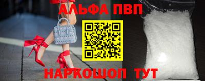MDMA Premium VHQ Новодвинск