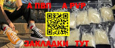 MDMA Premium VHQ Новодвинск