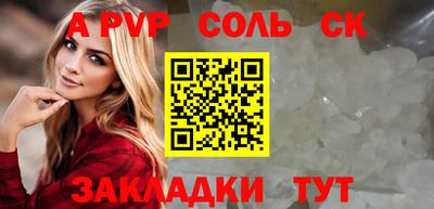 MDMA Premium VHQ Новодвинск