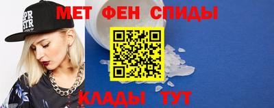 дистиллят марихуана Новозыбков