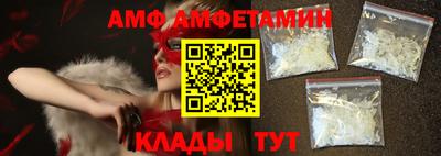 дистиллят марихуана Новозыбков