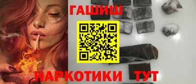 MDMA Premium VHQ Новодвинск