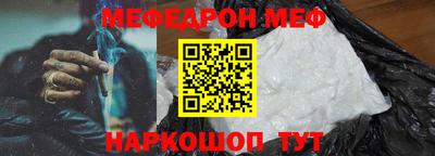 MDMA Premium VHQ Новодвинск