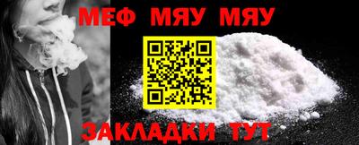 MDMA Premium VHQ Новодвинск